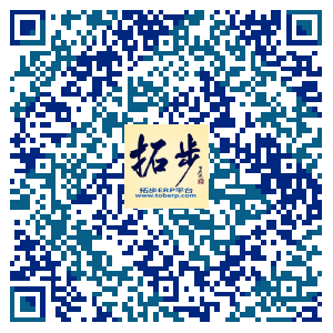 �ز�ERP΢�Ź���̖