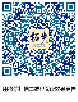 �ز�ERPƽ�_ϵ�Ѓr��