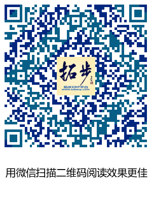 �ز�ERP���aϵ�Ѓr��