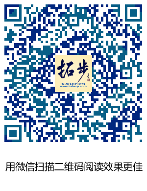 �ز�ERP�r��Ҋ���}