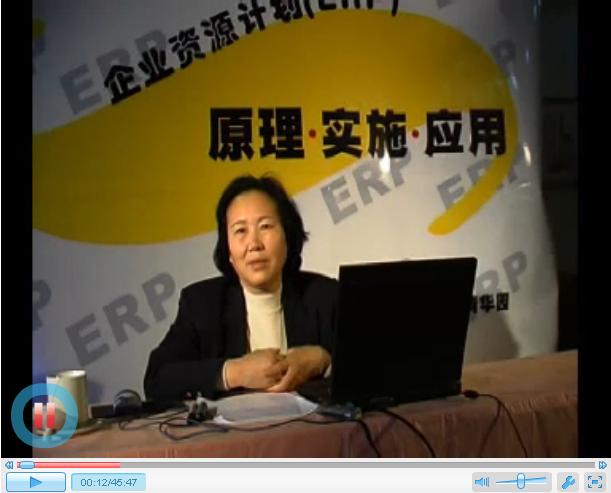 m.sdyuan.com�ز�ERP|ERPϵ�y(t��ng)|ERPܛ��|ERP����ϵ�y(t��ng)ܛ��|���MERPϵ�y(t��ng)|���MERPܛ��|���M�M�N��ܛ��|���M�}�����ܛ��|���M���d���I(y��)�YӍ�W(w��ng)-ERPҕ�l�̲�-������ԃ-ERP��Ӗ(x��n)ҕ�l�����Ǳ���(sh��)�ؼ��FERPϵ�y(t��ng)���O(sh��)�v���c�w�����ڶ��v��