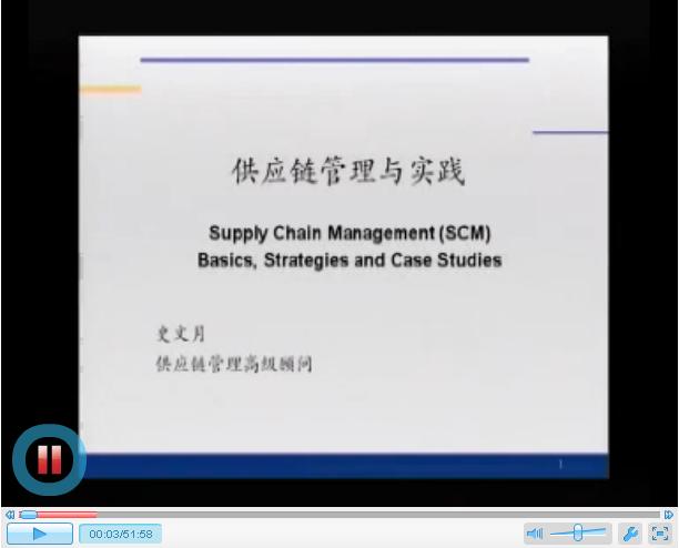 ��ERP��Ӗҕ�l����I(y��)�����n�̣� ����朹���f(xi��)�{(di��o)�����Pϵ������朼�����Ϣϵ�y(t��ng)�ı��|(zh��)��ͨ�^�͑��͹����̾W(w��ng)�j�M����Ч�ąf(xi��)�����_չ�f(xi��)ͬ�̄��ژI(y��)�����̌�����Ҫ�������·��棺������A�y��(sh��)��(j��)�ąf(xi��)ͬ����ُӆ�����I(y��)�f(xi��)ͬ�����a(ch��n)Ӌ���͹��������f(xi��)ͬ���|(zh��)�������cƷ�|(zh��)�J�C�f(xi��)ͬ���r���c�ɱ���Ϣ�����ȡ�