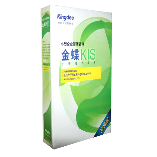 �����KIS���Q(m��o)��I(y��)���I(y��)��V12.0�����KIS���I(y��)��V12.0����Ԕ��:���KIS���I(y��)��V12.0��11.0�Ļ��A(ch��)�ϣ����T����С�͹��Q(m��o)��I(y��)�ṩ��ί�����ģ�K��Ӌ(j��)�r(sh��)Ӌ(j��)�����Y���ܡ�ͬ�r(sh��)߀��(du��)���I(y��)����������ɹ����M(j��n)���˃�(y��u)��������(j��)�������ṩ�Ѻõ��w�(y��n)�c����(qi��ng)��ĘI(y��)��(w��)̎��������