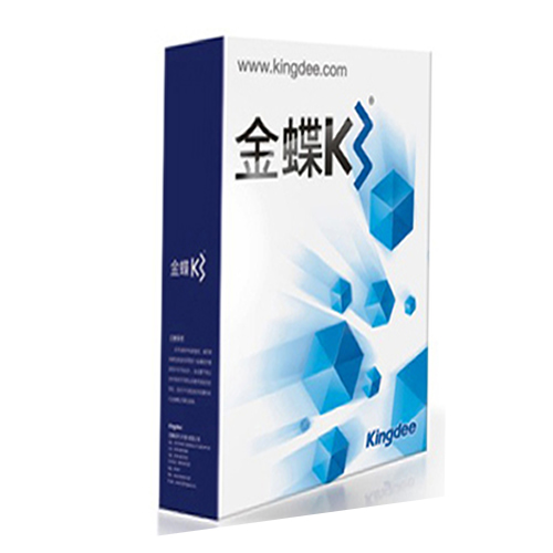 �����K/3 ERP��Ƙ��B�i����ϵ�yV12.3�����K/3WISE�Ƙ��B�i�ИI������Q����ᘌ���ǰ��Ƙ��B�i��I�\�I������ͨ�^���O�ֵ����Ϣ����ϵ�y��Q������\�I���}��ͨ�^���F���T����ģ�K�����F��������ģ�K�����F�I�I����ģ�K��Q��I�ĕ��T�����ͺ��T��I�I���h�̼��йܿأ�ͨ�^�������Qƽ�_���F�ֵ�Ϳ���֮�g�Ĕ������Q������I�ṩ��Ч���ʴ_�����r�ĘI�շ����������Ķ����C��I�����ʴ_�Ľ��I�Q��