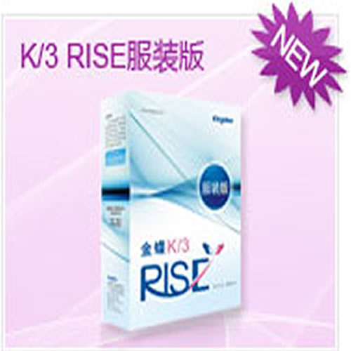 �����K/3 ERP���b���N����ϵ�yV12.3�����K/3RISEERP���b��V12.3Ŀ�˿͑����m���ڷ��b��N���ۡ����l�ĳ��L����I������������b��Ьñ�����������Ҿ���Ʒ��Ʒ���\�I����I�����N�����ۡ����l��I���B�i���u��I������������������������������Ҏ����Ч�ĘI�ՠI�\�����wϵ�������M�ߞ錧������Ј�푑��ٶȣ��_����Ʒ�������D�c���Nƽ�⣬����Y�����D�ʣ�������Ч����朵ķ��b����Q��ͨ��I���OӋ��