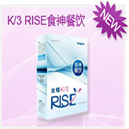 �����K/3 ERPʳ��Ƙǲ���B�i����ϵ�yV12.3�����K/3RISEERPʳ�����B�i��V12.3:���K/3WISE�Ƙ��B�i�ИI������Q����ᘌ���ǰ��Ƙ��B�i��I�\�I������ͨ�^���O�ֵ����Ϣ����ϵ�y��Q������\�I���}��ͨ�^���F���T����ģ�K�����F��������ģ�K�����F�I�I����ģ�K��Q��I�ĕ��T�����ͺ��T��I�I���h�̼��йܿأ�ͨ�^�������Qƽ�_���F�ֵ�Ϳ���֮�g�Ĕ������Q������I�ṩ��Ч���ʴ_�����r�ĘI�շ����������Ķ����C��I�����ʴ_�Ľ��I�Q��