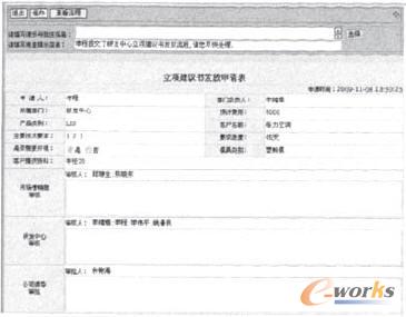 �Ŀ��헽��h����Ո