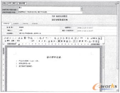 �A���΄��ύ