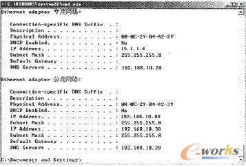 Ⱥ��IP�D�Ƶ�NODE2