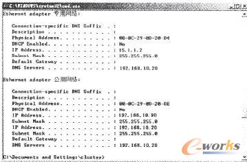 NODE1��IP��ַ