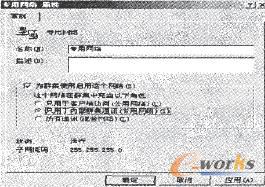 ���þW�j���ԈD