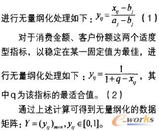 ָ��(bi��o)�o(w��)���V��