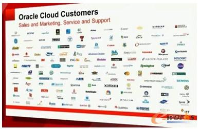 圖3 Oracle在市場營銷、服務與支持方面的客戶樣例