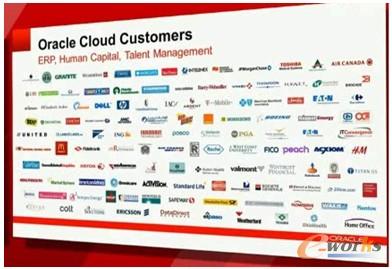 圖2 Oracle在ERP、人力資本、人才管理方面的客戶樣例