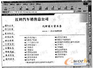 �D4 ��(j��ng)�N�̾W(w��ng)���N���ճ��I(y��)�ս���