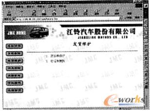 �D6 �W(w��ng)�ϲ�ُϵ�y(t��ng)��Web ����