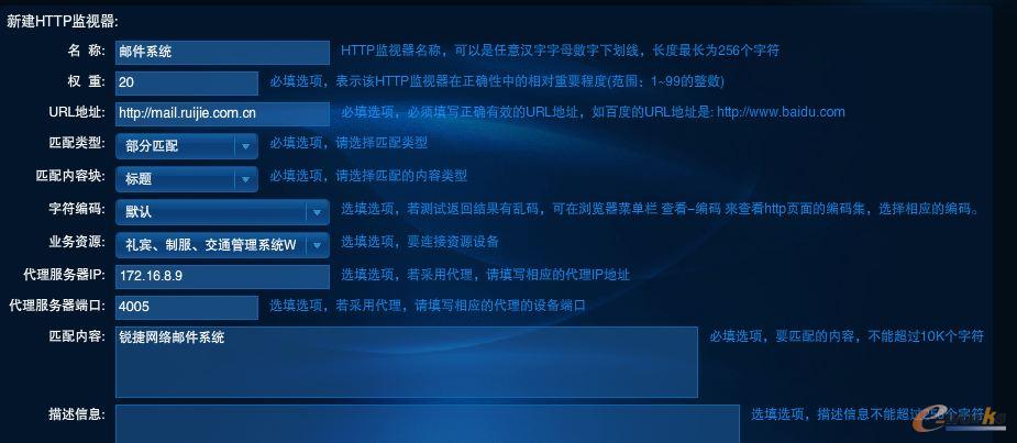 RIIL-BMC �P(gu��n)�I�I(y��)��(w��)ϵ�y(t��ng)�\(y��n)�бO(ji��n)������