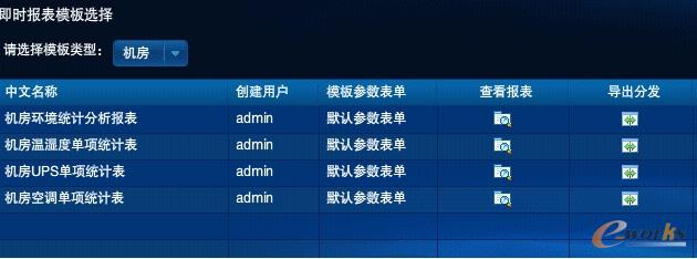 RIIL-IEMC�C(j��)���h(hu��n)����������