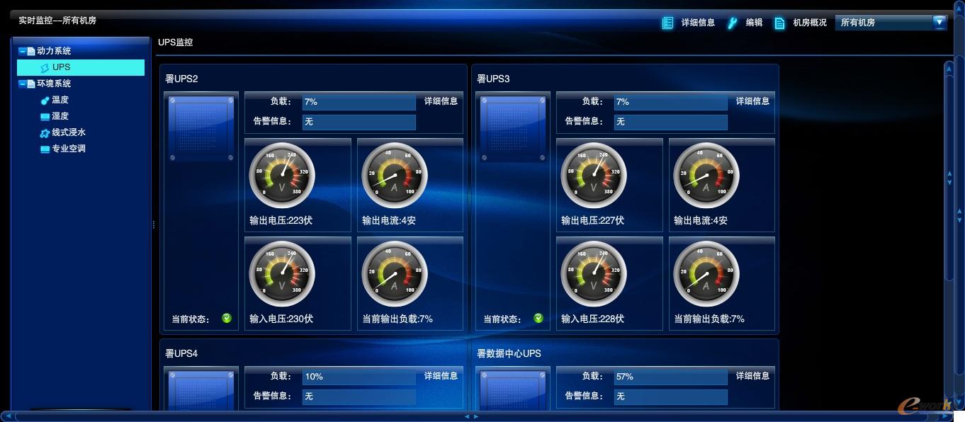 RIIL-IEMC�C(j��)���h(hu��n)����������