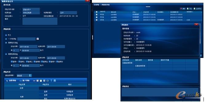 RIIL V6.0 IT�C���\�S����ƽ�_