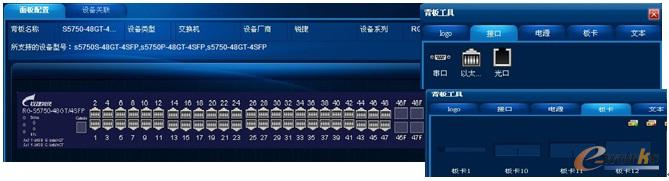 RIIL V6.0 IT�C���\�S����ƽ�_