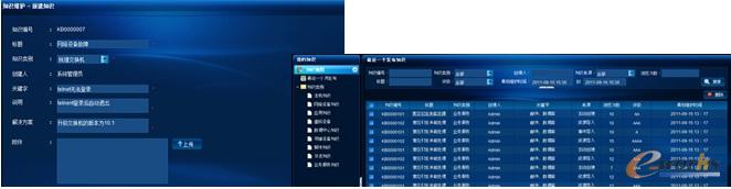 RIIL V6.0 IT�C���\�S����ƽ�_