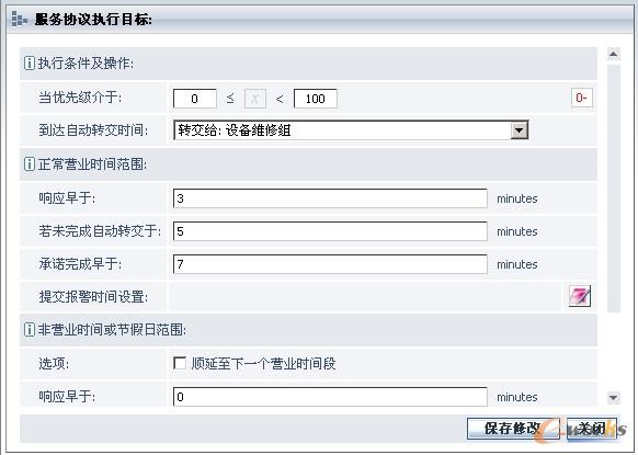 RIIL-RMC����Ո���������