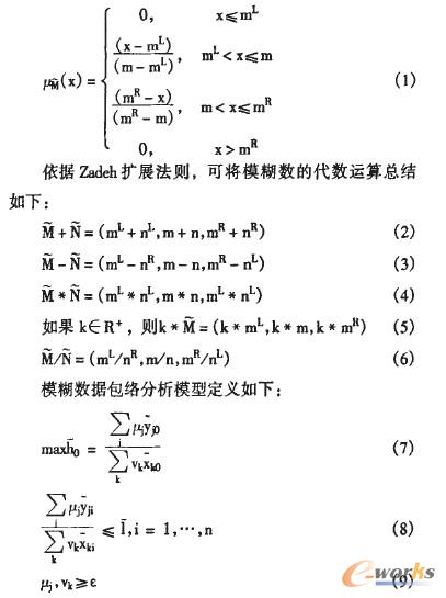 ģ���������j��������