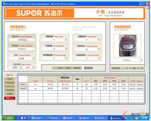  �Ŀ��Ϣ���