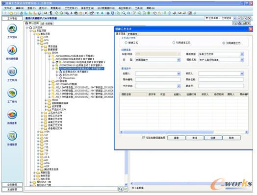 ������ˇ��Ƭ