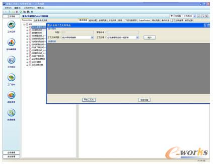 �R���ˇ�ļ�����