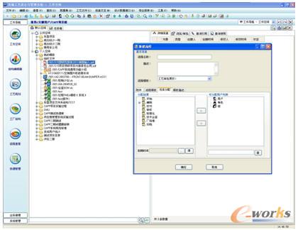 �½�����