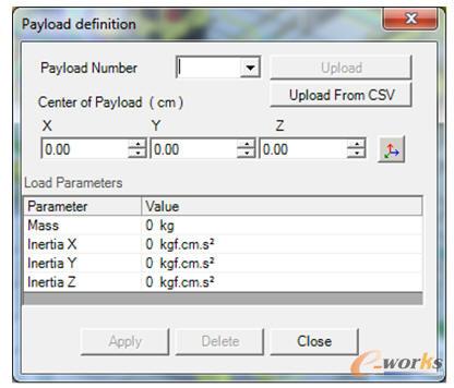機器人配重設置對話框