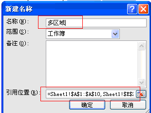 excel���Q��