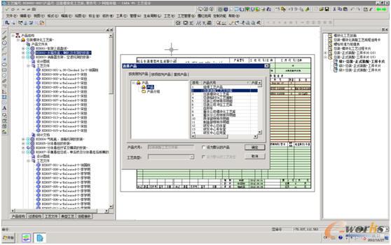 ���؅fͬ��ˇ�OӋƽ�_