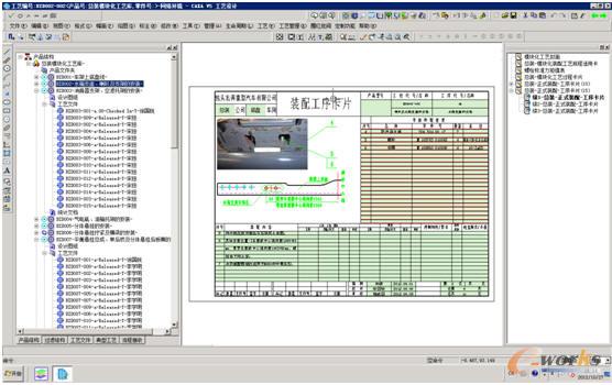 ����ģ�K����ˇϵ�y�ąfͬ��ˇ�OӋ�_�lƽ�_