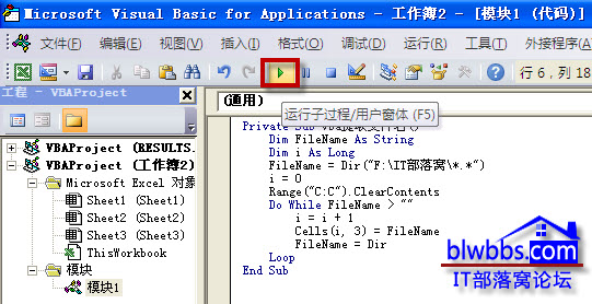 vba��ȡ�ļ���