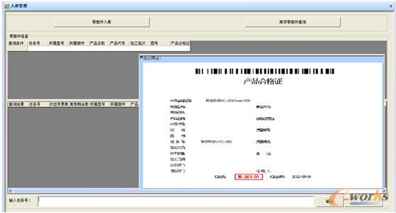 �F�����Ϲ���