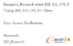  �ȾW(w��ng)·����telnet��W(w��ng)·�����ĽY��