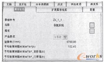 LCA�в鿴�ɿ����AӋ�Y����Ϣ