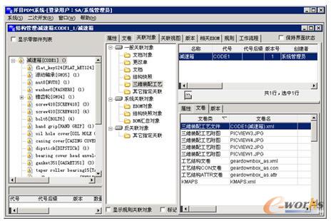 ��ˇ����ϵ�y����ˇ�����Ĺ�����ʽ