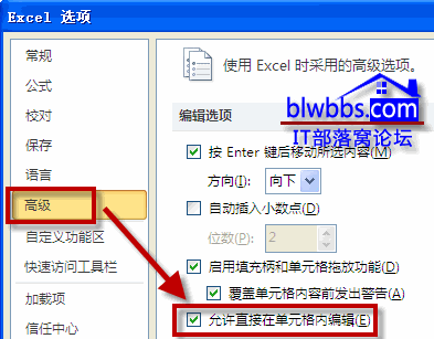 excel��݋��Ԫ�����I