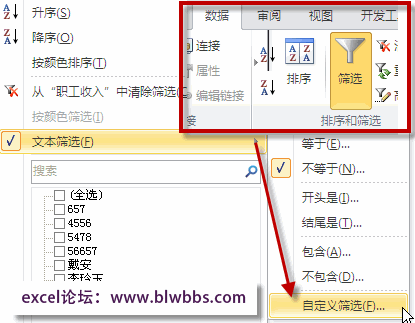 �Զ��x�Y�x����