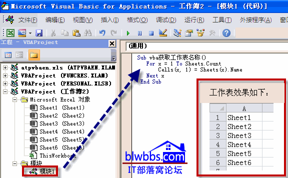 vba�@ȡ���������Q