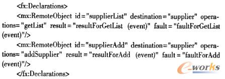 Remote��������ô��a
