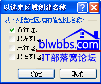 ���x���^�򄓽����Q