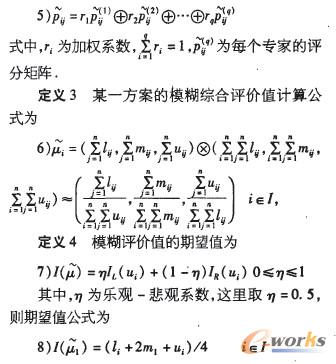 �üә�(qu��n)�ķ������C�Ͽ��]����(g��)���ҵ�ƫ����Ϣ