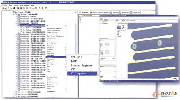 WKC�����S��ҕ���ļ�����