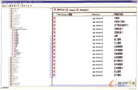 MA���M�й�ˇ���x�愝��