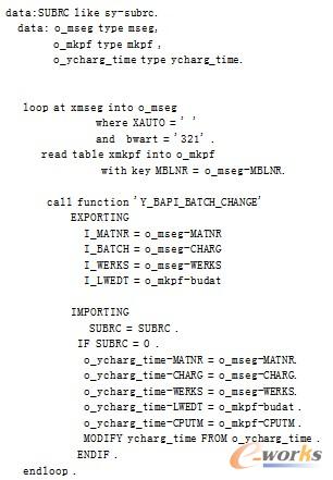 �����Լ�Ҫ�Ĵ��a